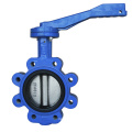 Lug Type Concentric Butterfly Valve with Aluminum Lever